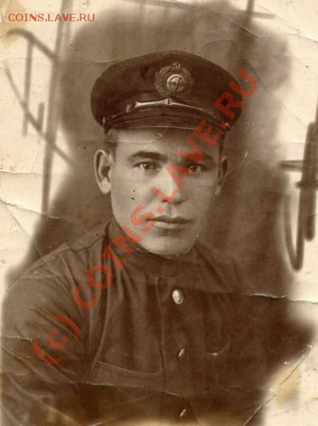 Кокарды СССР. Фотопортреты с кокардами, и шифровками. - Untitled-1-1