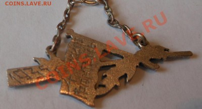 Спортзнаки Свенсона. - 2012-08-17_194520
