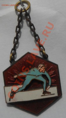 Спортзнаки Свенсона. - 2012-08-27_103401