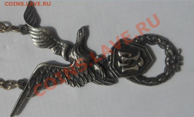 Спортзнаки Свенсона. - 2012-08-26_215707