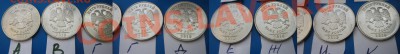 5 руб 2010ММД шт.А-К. ВЕСЬ АЛФАВИТ! 23.09.2012г. 22:00 МСК - все мал..JPG