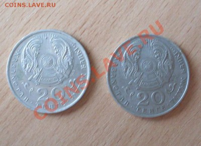 Казахстан. 50 лет ООН + Аль Фараби до 22.09.12 - SDC10375.JPG
