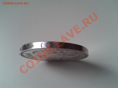 _________ПРОДАМ 1 РУБЛЬ 1901 ГОДА_________ - гурт