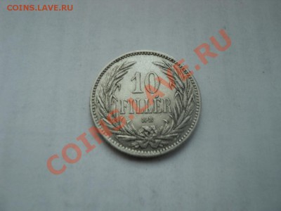 Венгрия,1894,до 24.99.2012,22:00Мск. - монеты 099