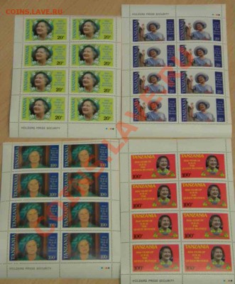 1985 год 100 рублей - DSCN4763.JPG