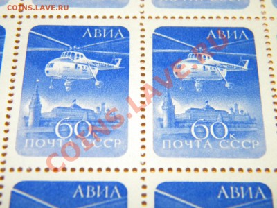 1960 Вертолёт МИ-4 Полный лист 80 марок - 3