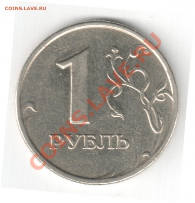 1р2007 ММД - Шт.1.11? - 1