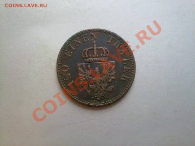 3 пфенинга 1867 !! супер!! - 300820122731