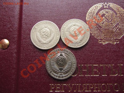 Альбомы погодовка СССР 2 тома+бонусы! с 1 рубля до 24.09 - IMG_0434