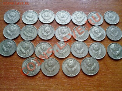 погодовка 10 копеек с 1961 года - 090920122810