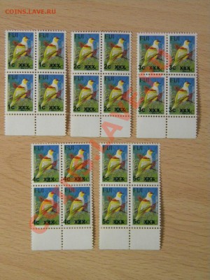 ФИДЖИ,надп. 2009 г, на станд. 2006 г, 5 кварт. Поле. - DSCN6556.JPG
