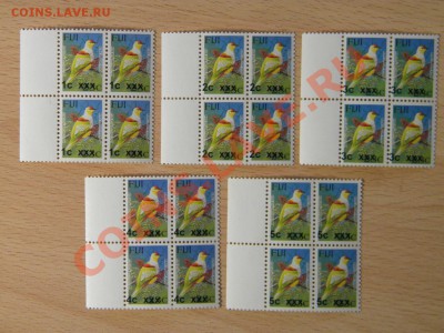 ФИДЖИ,надп. 2009 г, на станд. 2006 г, 5 кварт. Поле. - DSCN6533.JPG