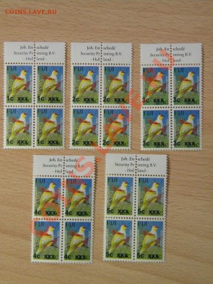 ФИДЖИ,надп. 2009 г, на станд. 2006 г, 5 кварт. Поле. Надпись - DSCN6510.JPG