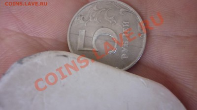 5рублей 1998г (темная полоса-окись) до 23.09.2012г - 5р пол р...JPG