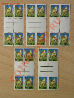 ФИДЖИ,надп. 2009 г, на станд. 2006 г, 5 кварт. Дорожка - DSCN6479.JPG