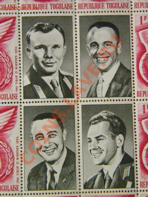 ТОГО * 1961 * 4 малых листа * Космос * Гагарин * MNH (**) - DSCN7029.JPG