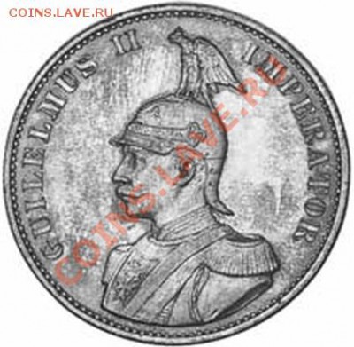2 рупии 1894 Нем.Восточная Африка на определение подлинности - 1