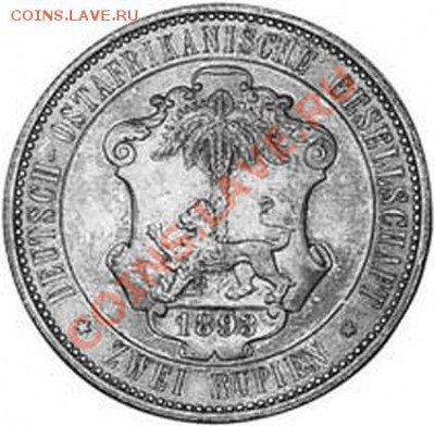 2 рупии 1894 Нем.Восточная Африка на определение подлинности - 2