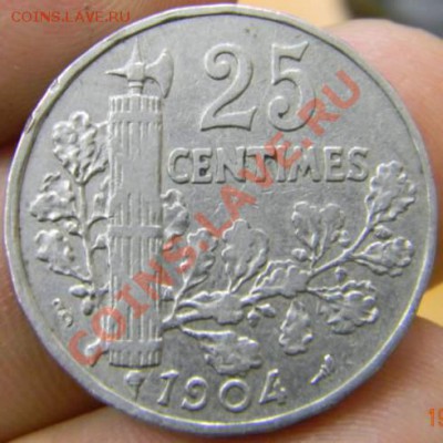 25 сантимов Франция 1904г. - DSCN2506_thumb