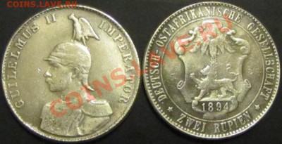 2 рупии 1894 Нем.Восточная Африка на определение подлинности - 9355272