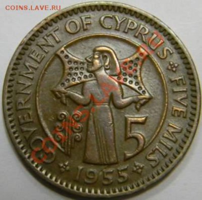 5 милс Британский Кипр 1955г. - DSCN2528_thumb