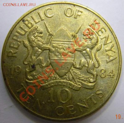10 центов Кения 1984г. - DSCN2556_thumb