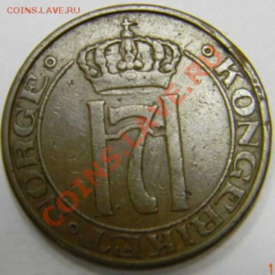 5 оре Норвегия 1940г. - DSCN2569_thumb