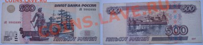 у.  КОРОТКИЙ!!! 20.09. 22:00 МСК - 1 (1).JPG