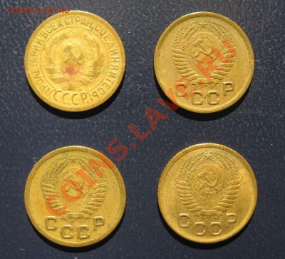 1 копейка СССР 1929 г;1950;1952;1955 гг. - IMG_2468.JPG