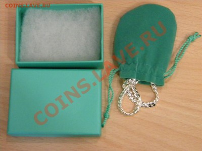 Цепочка. Серебро 925 пробы. Окончание:в 16.00 26.09.2012 - DSCN7471.JPG