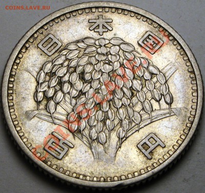 Ag - ЯПОНИЯ - 100 йен 1960 - до 25.09 - 937.JPG