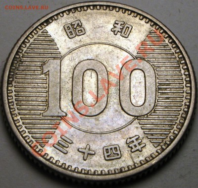 Ag - ЯПОНИЯ - 100 йен 1960 - до 25.09 - 936.JPG