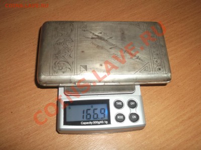 Портсигар 84пр - DSCF0561.JPG