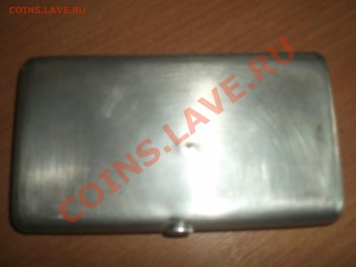 Портсигар 84пр - DSCF0563.JPG