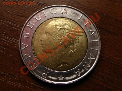 Италия 500 лир 1997 Полиция биметал  до 22.09.12 в 13.00 М - IMG_3576