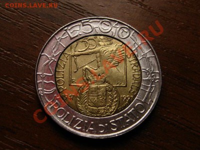 Италия 500 лир 1997 Полиция биметал  до 22.09.12 в 13.00 М - IMG_3575