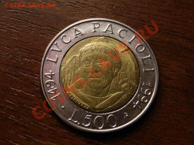 Италия 500 лир 1994 Пациоли биметал  до 22.09.12 в 13.00 М - IMG_3578