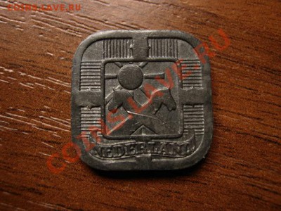 Нидерланды 5 центов 1941 цинк  до 22.09.12 в 13.00 М - IMG_3569