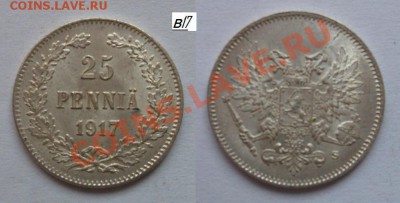 25 пенни 1917 до 23.09.12 22.00 - 1917В.JPG