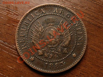Аргентина 1 сентаво 1883  до 22.09.12 в 13.00 М - IMG_3594