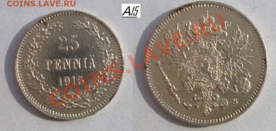 25 пенни 1915 до 23.09.12 22.00 - 1915 А.JPG