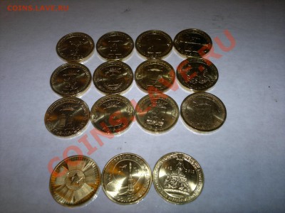 32 монеты ДГР 2004-09г+ 5 Министерств 2002г. до 21.09.12 - 19092012273