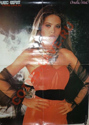 Ornella Muti-Плакат 80-х до 22.9.2012 в 22-00 Мв - Ornella