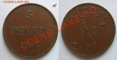 5 пенни 1916. до 23.09.12.22 00 - 5.1916.JPG