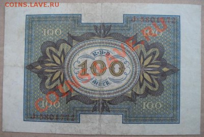 Германия, 1920 г, 100 М, до 25.09 в 21-00 мск - 100 20 бона а