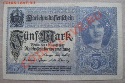 Германия, 1917 г, 5 М, до 25.09 в 21-00 мск - 5 17 бона