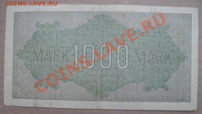 Германия, 1922 г, 1000 М, до 25.09 в 21-00 мск - 1000 22 бона а