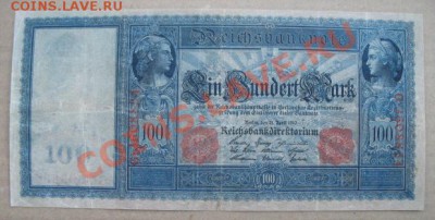 Германия, 1910 г, 100 М, до 25.09 в 21-00 мск - 100 г бона
