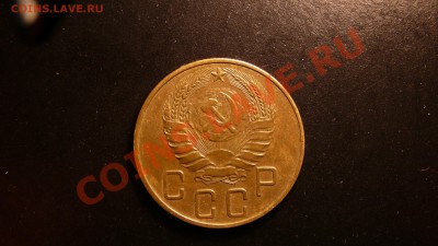 5 копеек 1937г. отличная. до 25.09.12. в 22-00 по Москве. - P1090238.JPG
