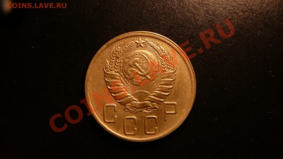 5 копеек 1939г. отличная. до 25.09.12. в 22-00 по Москве. - P1090240.JPG
